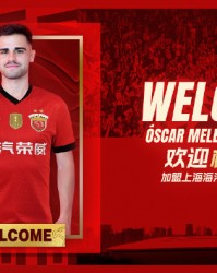 媒体人谈海港新援：梅伦多能带来稳定控球，成为靠谱的接驳点